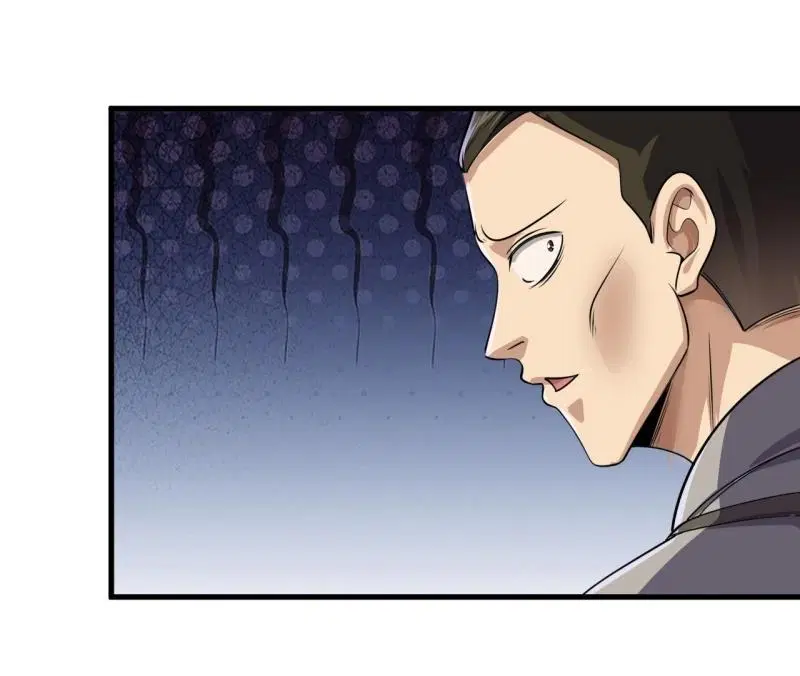 The First Order ตอนที่ 244 หน้า 24