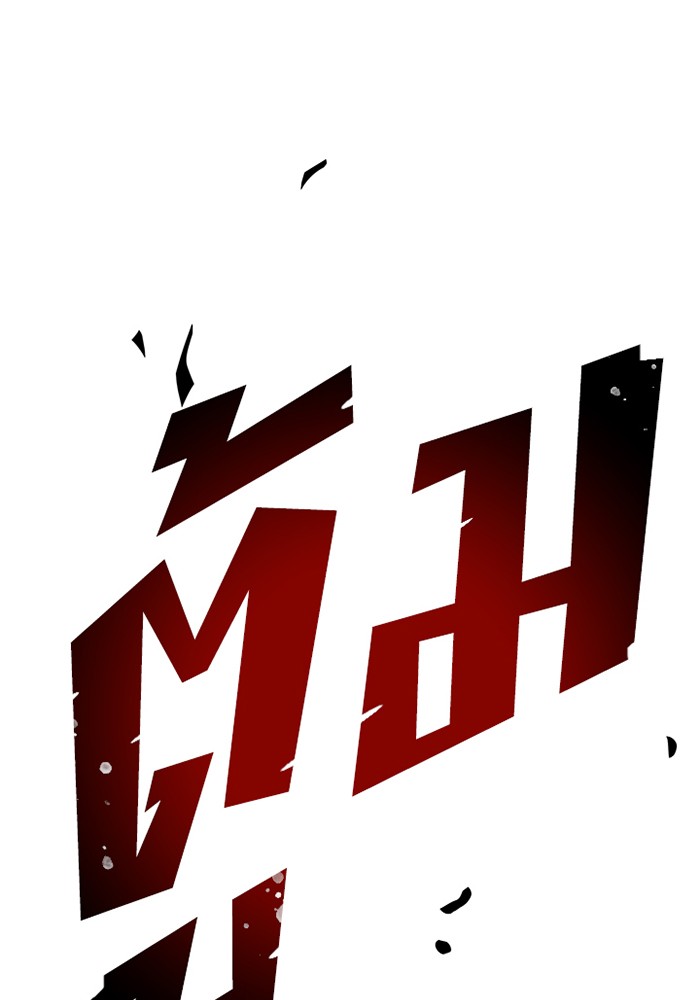 Villain to Kill ตอนที่ 24 หน้า 22