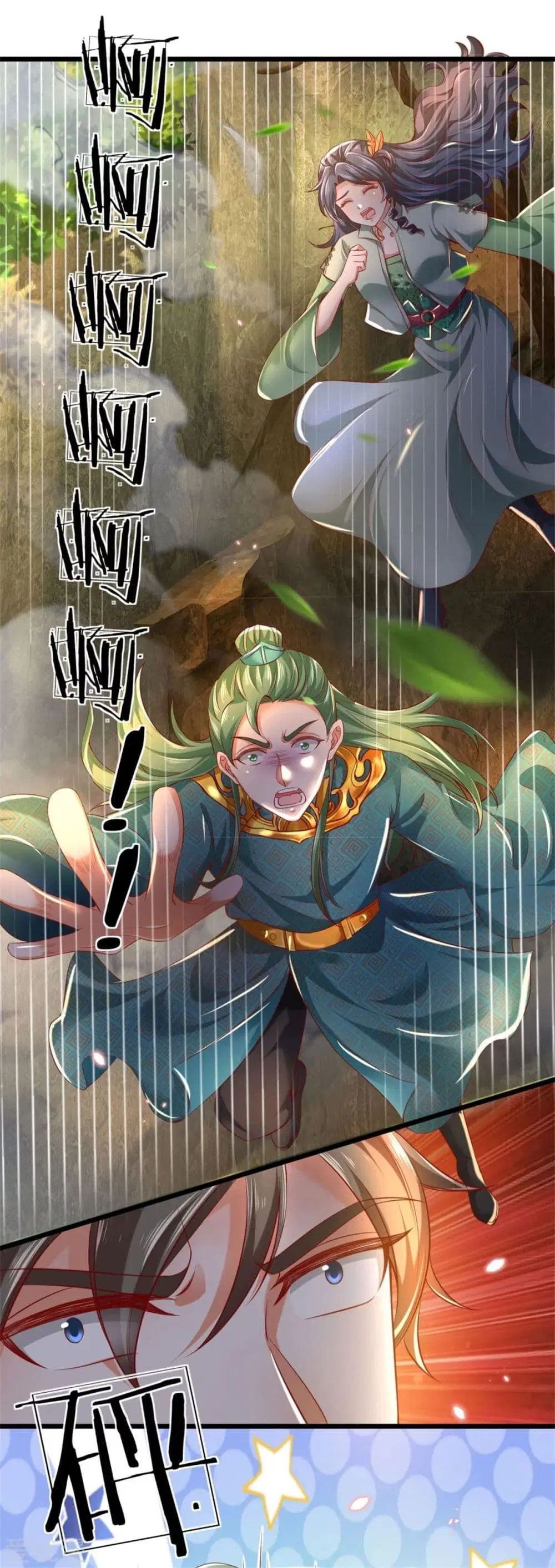 Sky Sword God ตอนที่ 342 หน้า 16