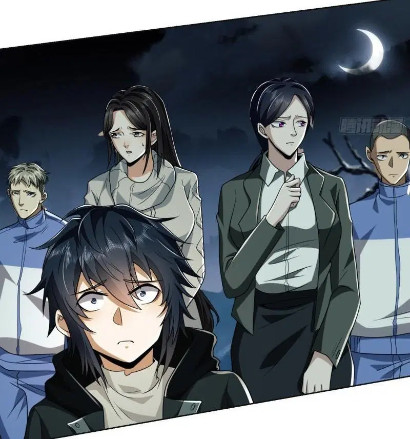 The First Order ตอนที่ 139 หน้า 42