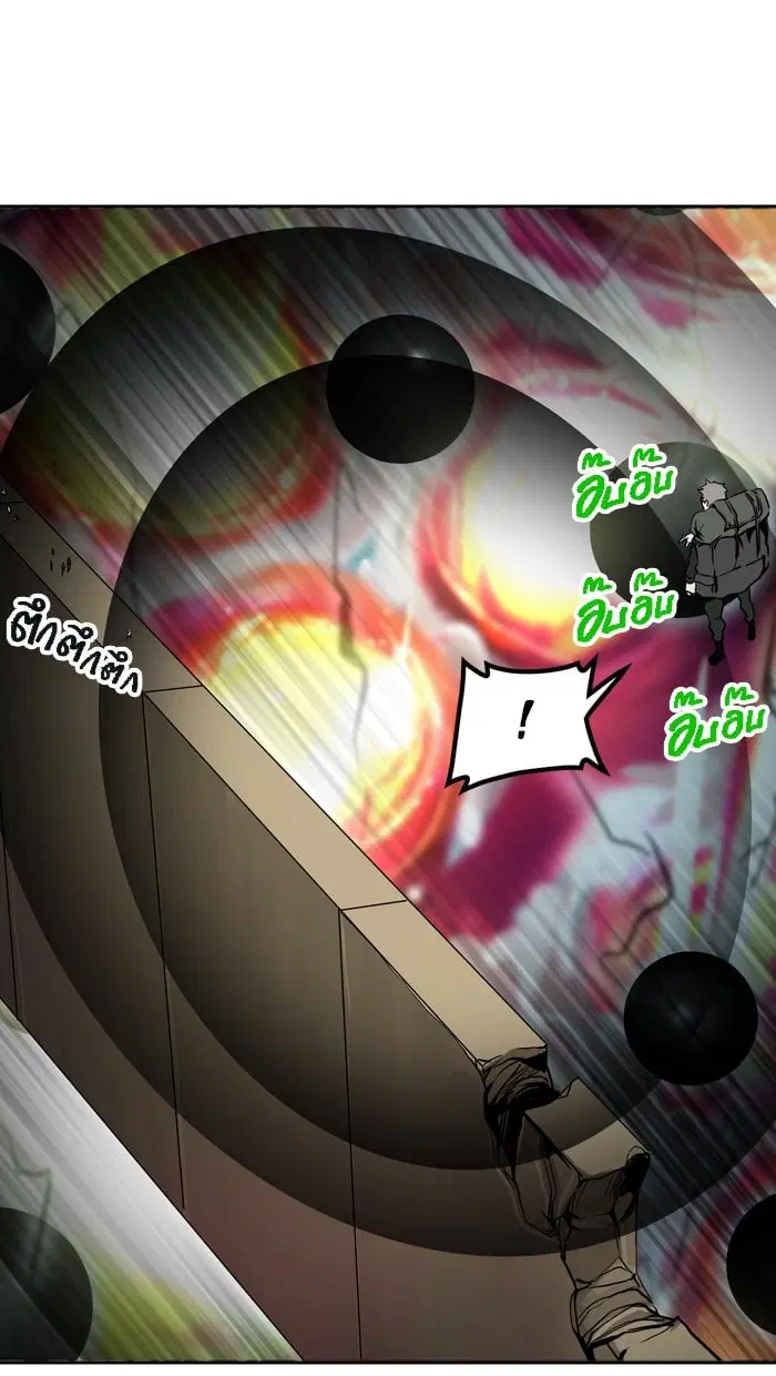 Tower of God ตอนที่ 304 หน้า 14