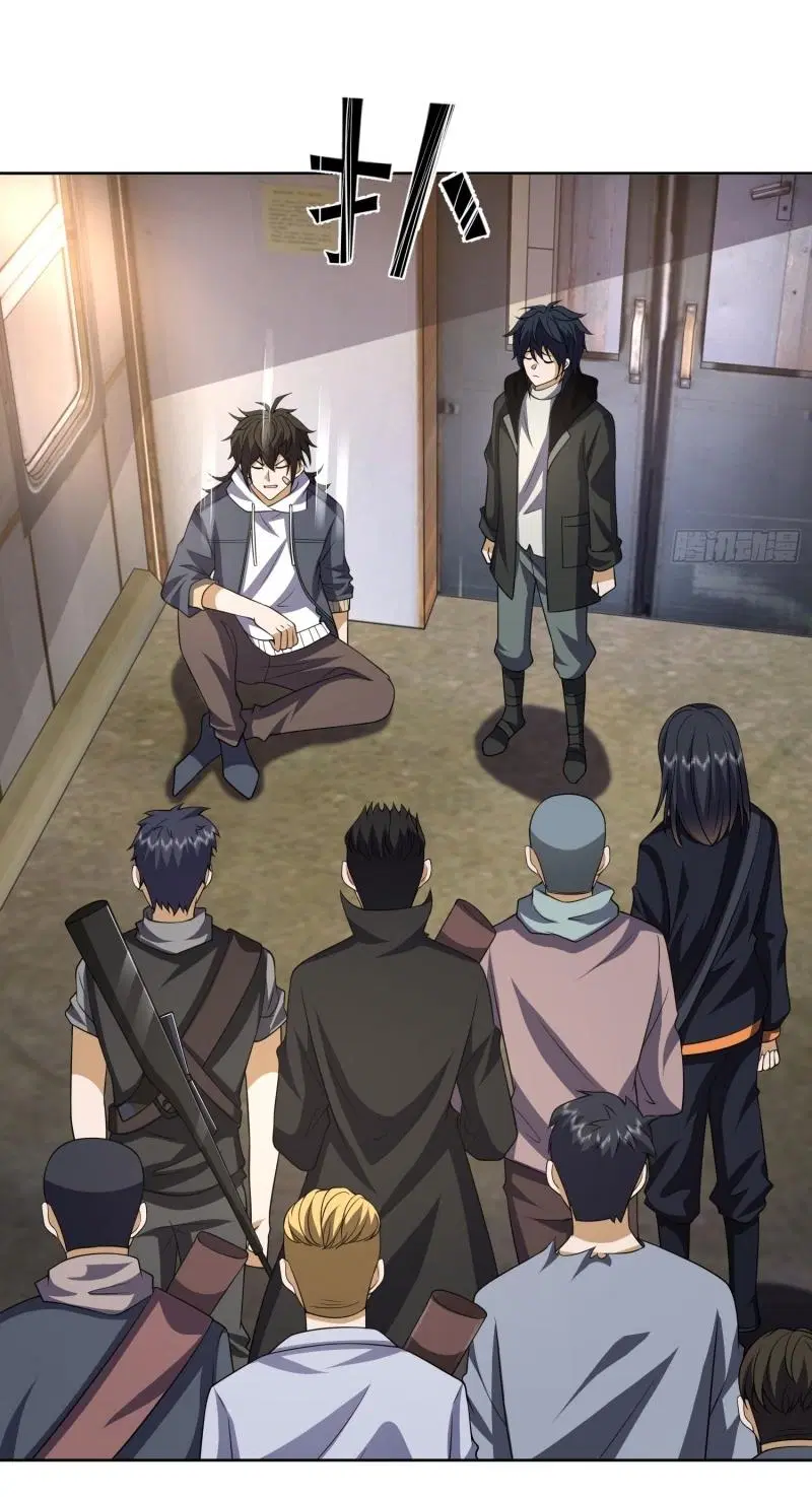 The First Order ตอนที่ 185 หน้า 4