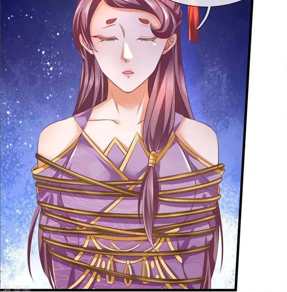 Sky Sword God ตอนที่ 320 หน้า 15
