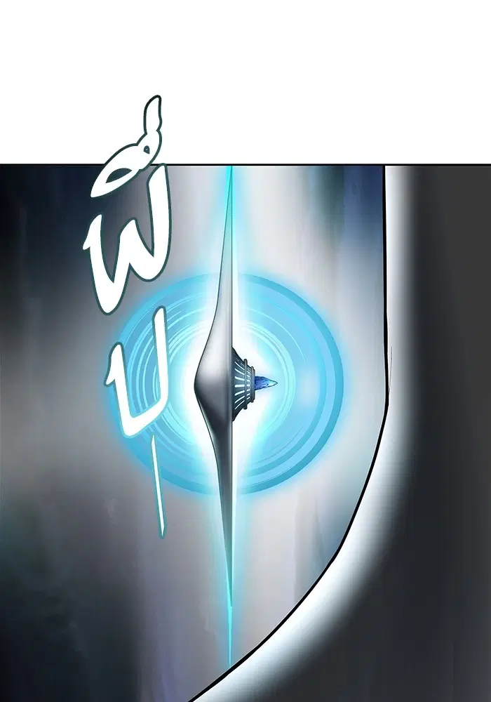 Tower of God ตอนที่ 595 หน้า 5