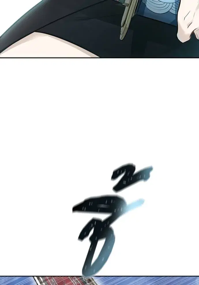 Tower of God ตอนที่ 652 หน้า 143