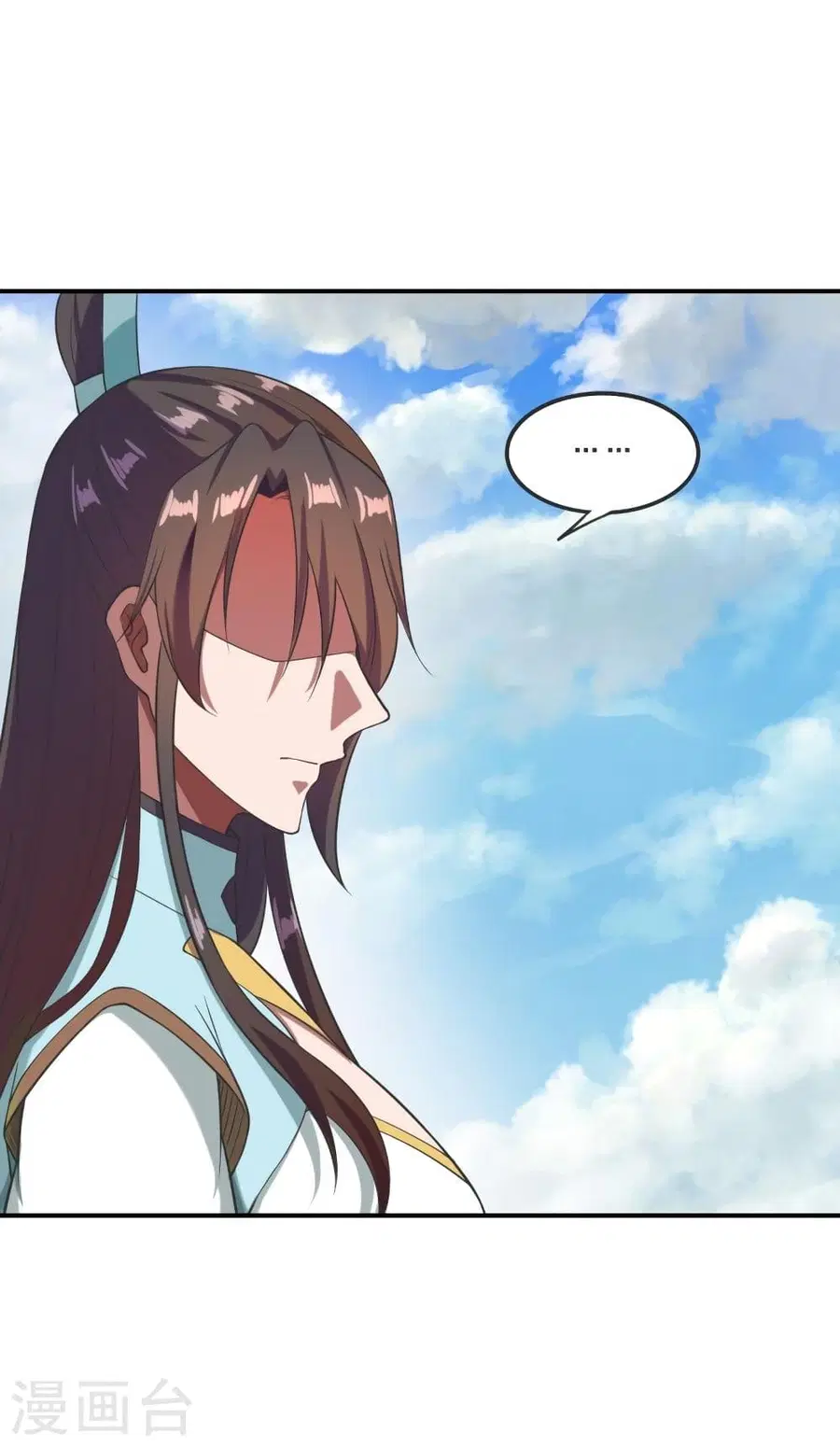 Banished Disciple’s Counterattack ราชาอมตะผู้ถูกขับไล่ ตอนที่ 299 หน้า 4