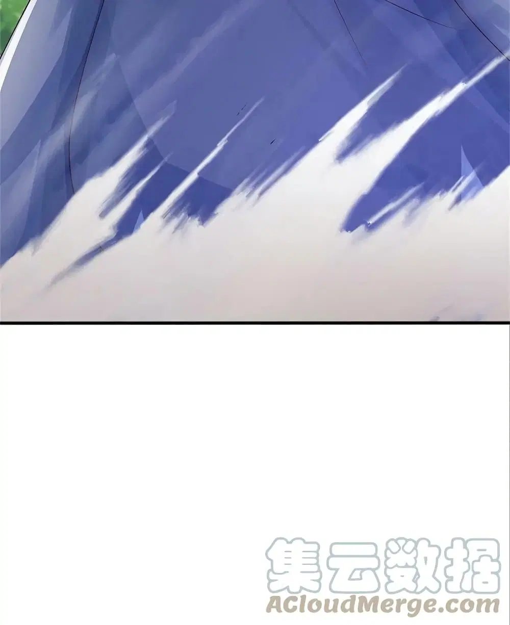 Sky Sword God ตอนที่ 593.1 หน้า 14