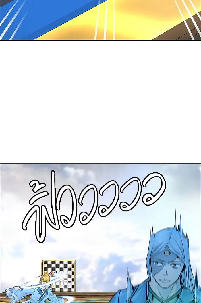 Tower of God ตอนที่ 502 หน้า 158