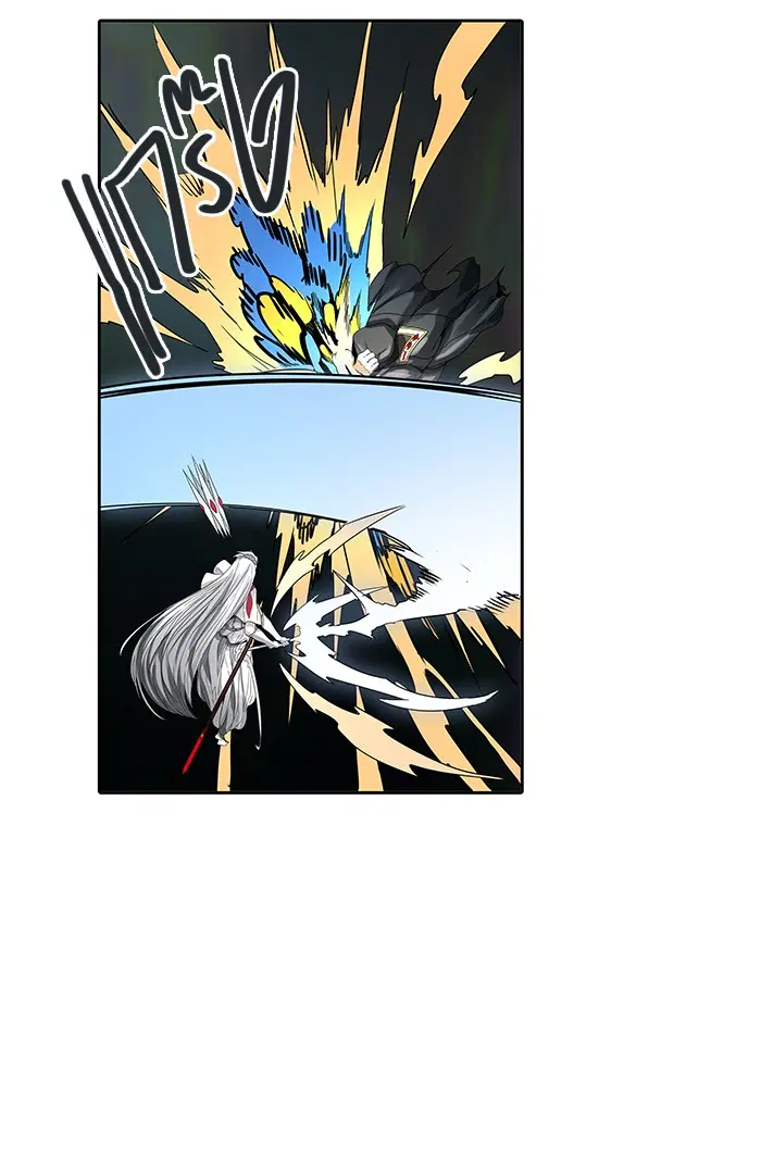 Tower of God ตอนที่ 481 หน้า 45