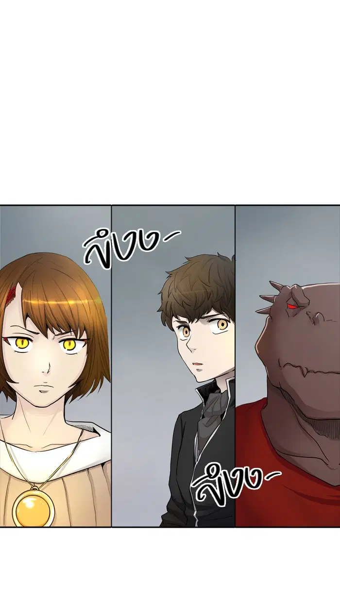 Tower of God ตอนที่ 364 หน้า 16