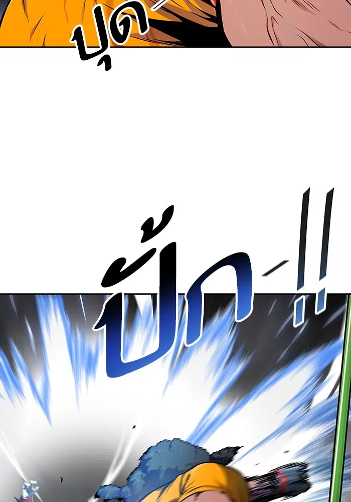Tower of God ตอนที่ 564 หน้า 125