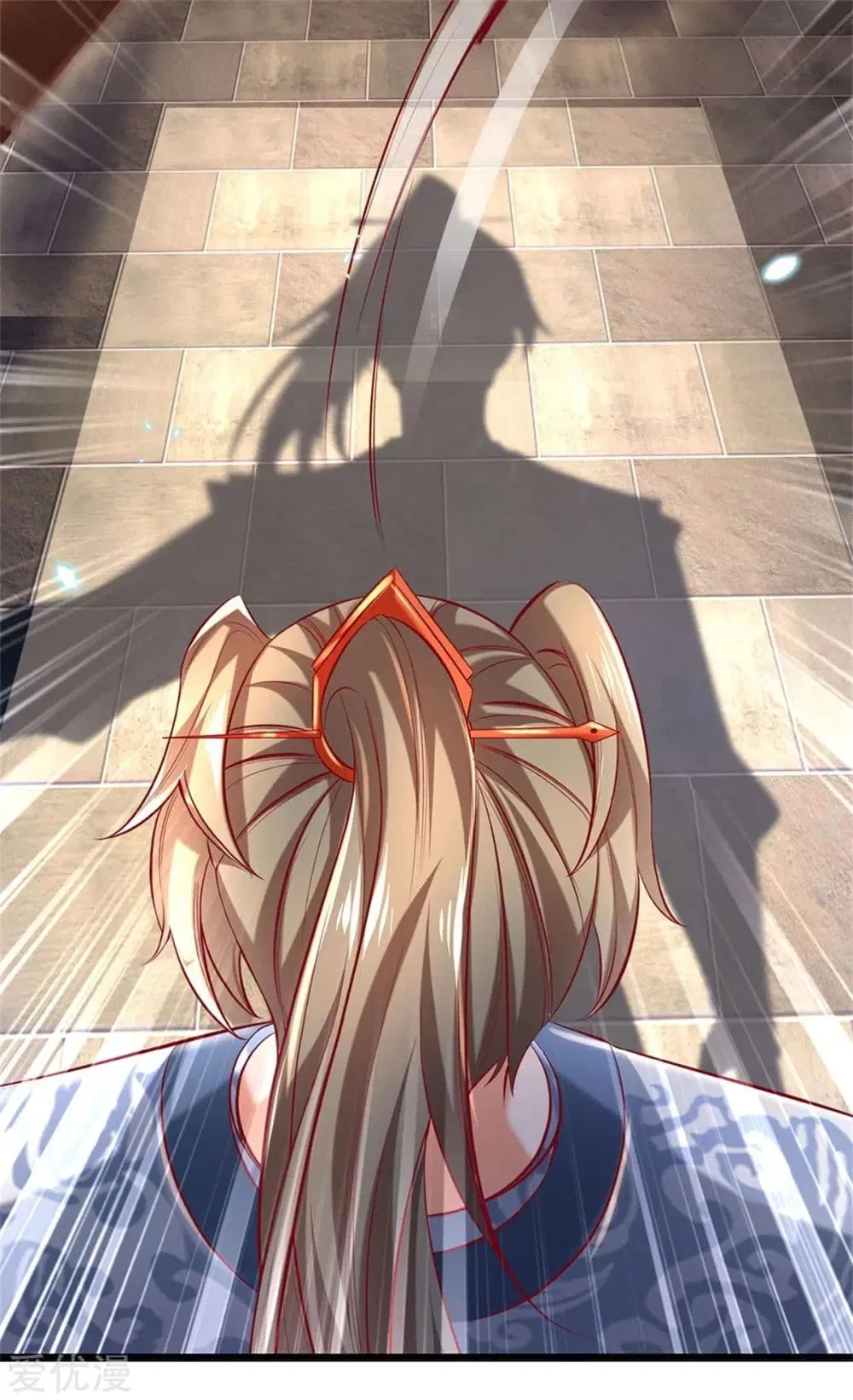Sky Sword God ตอนที่ 369 หน้า 26