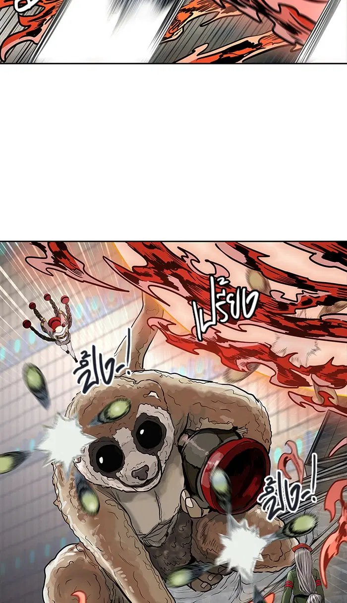 Tower of God ตอนที่ 471 หน้า 47