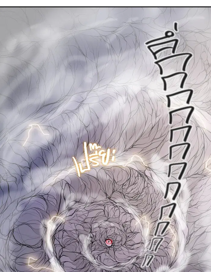 Tower of God ตอนที่ 391 หน้า 29