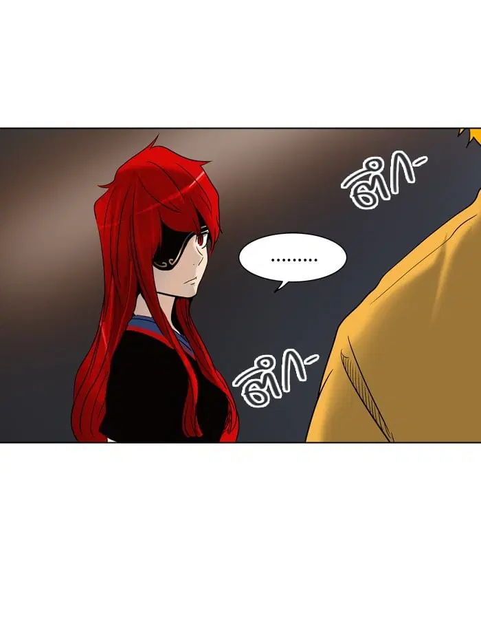 Tower of God ตอนที่ 282 หน้า 42
