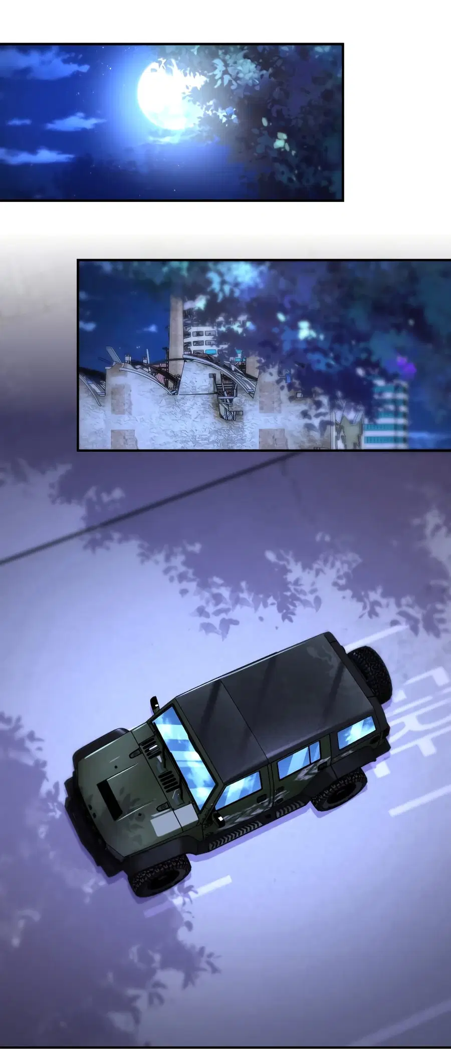 Apocalyptic Super System ตอนที่ 172 หน้า 7