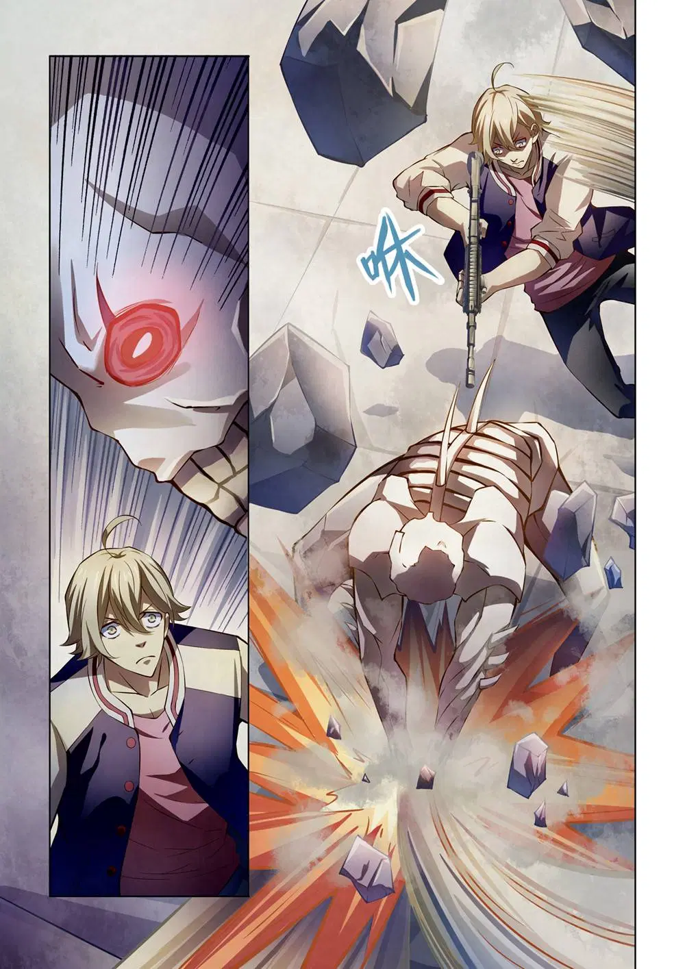 The Last Human ตอนที่ 150 หน้า 15