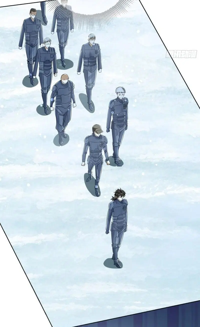 The First Order ตอนที่ 124 หน้า 5