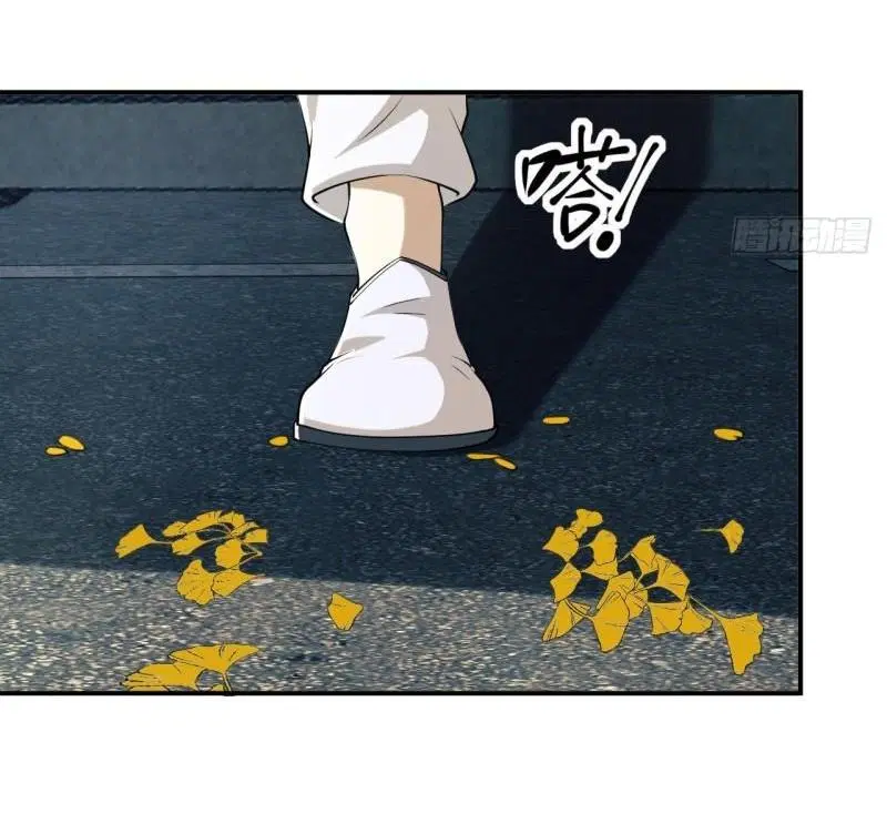 The First Order ตอนที่ 146 หน้า 15