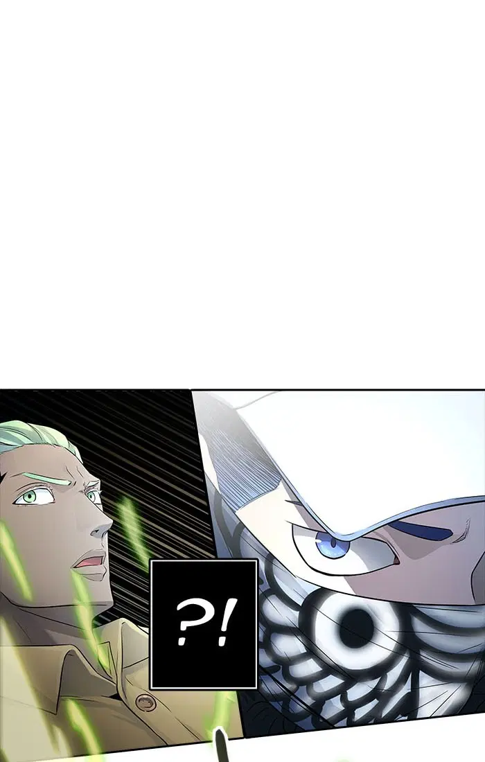 Tower of God ตอนที่ 538 หน้า 152