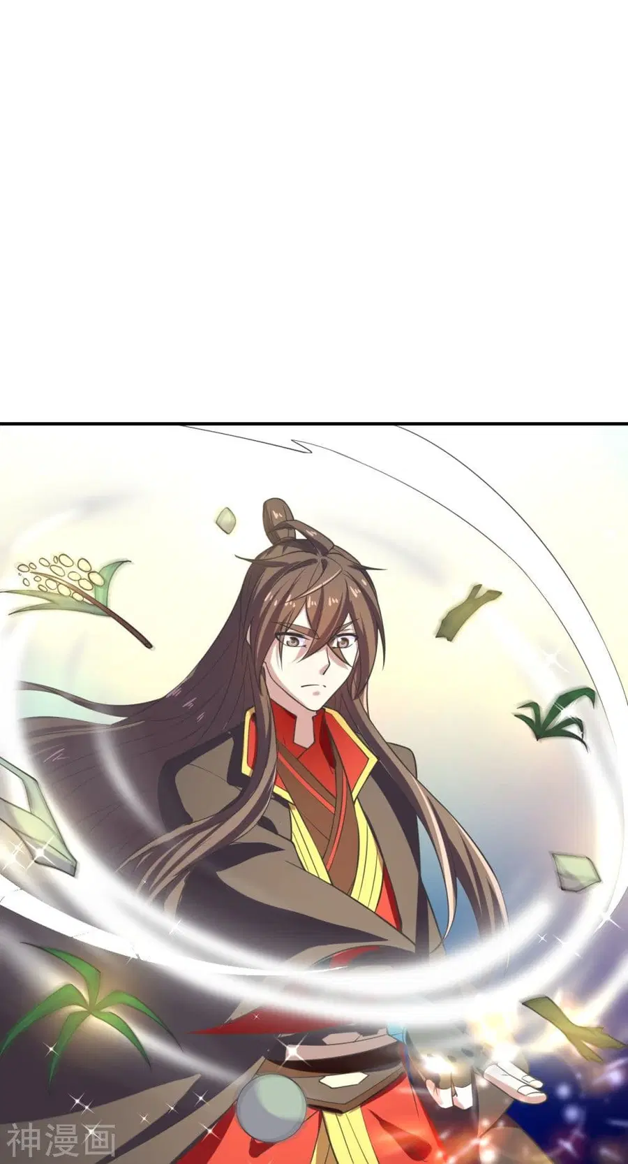 Banished Disciple’s Counterattack ราชาอมตะผู้ถูกขับไล่ ตอนที่ 208 หน้า 36