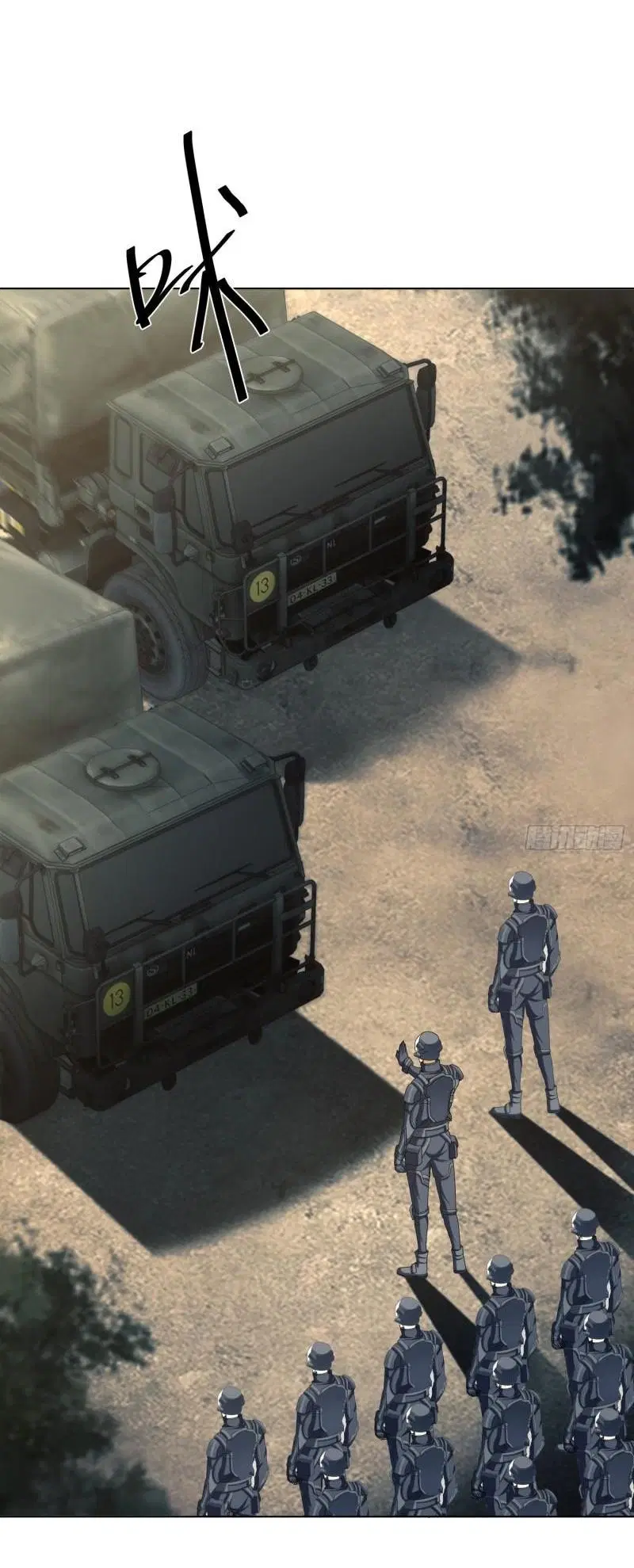 The First Order ตอนที่ 114 หน้า 29