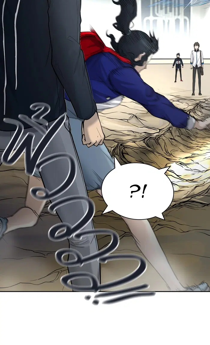 Tower of God ตอนที่ 420 หน้า 123