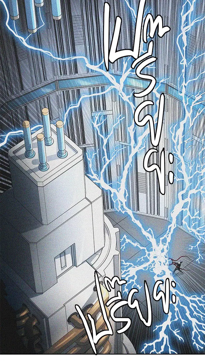 Tower of God ตอนที่ 481 หน้า 69