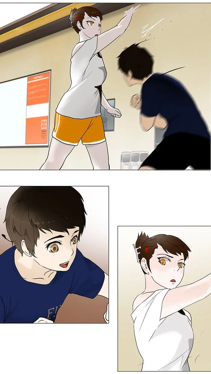 Tower of God ตอนที่ 60 หน้า 35