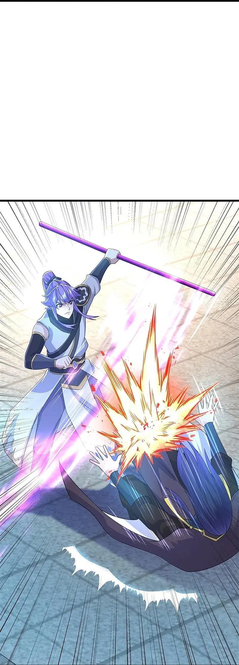 Peerless Battle Spirit ตอนที่ 416 หน้า 28