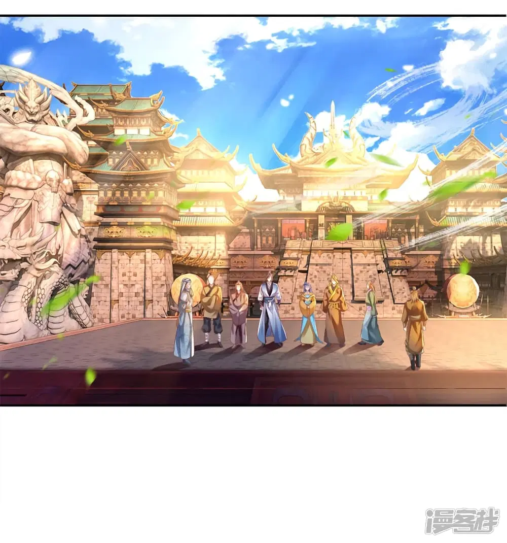 Sky Sword God ตอนที่ 174 หน้า 15