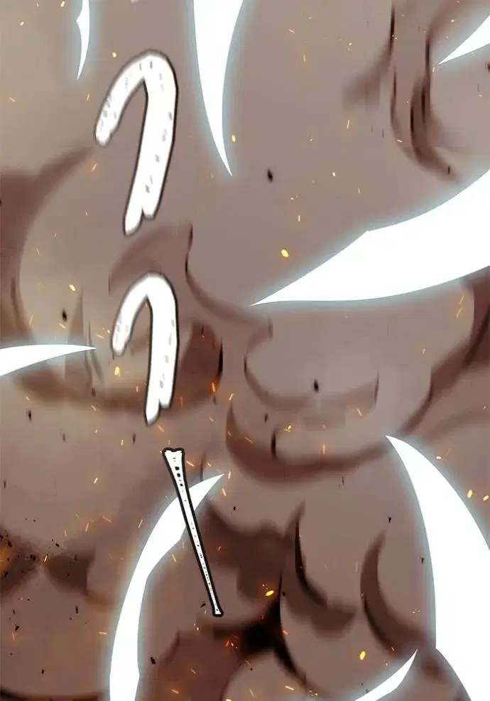Tower of God ตอนที่ 630 หน้า 109