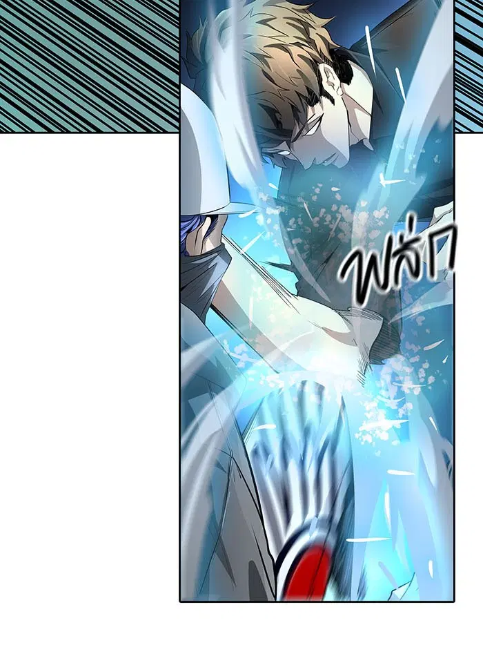 Tower of God ตอนที่ 530 หน้า 121