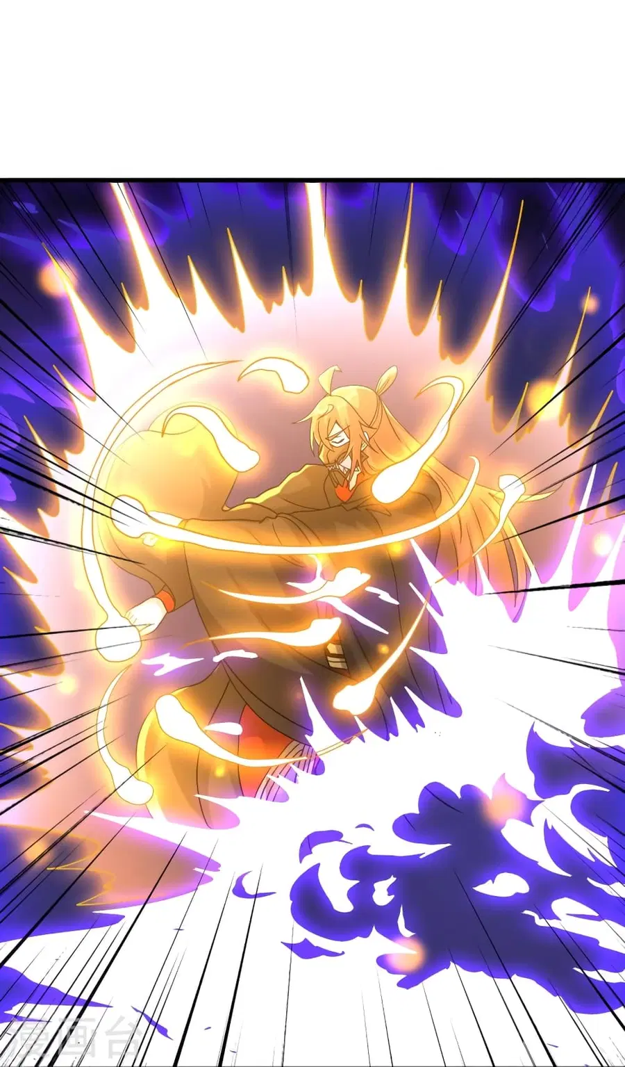 Banished Disciple’s Counterattack ราชาอมตะผู้ถูกขับไล่ ตอนที่ 372 หน้า 24