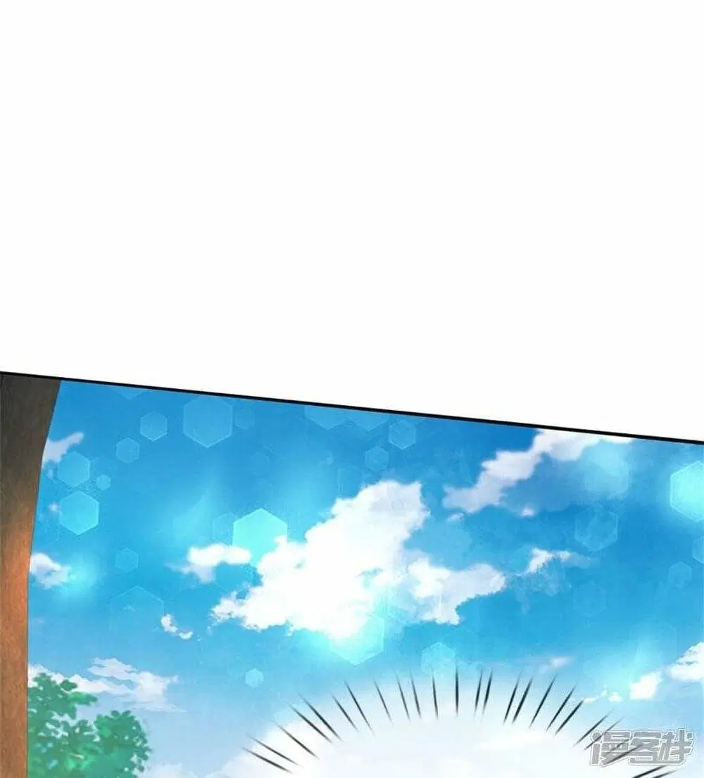 Sky Sword God ตอนที่ 499 หน้า 6