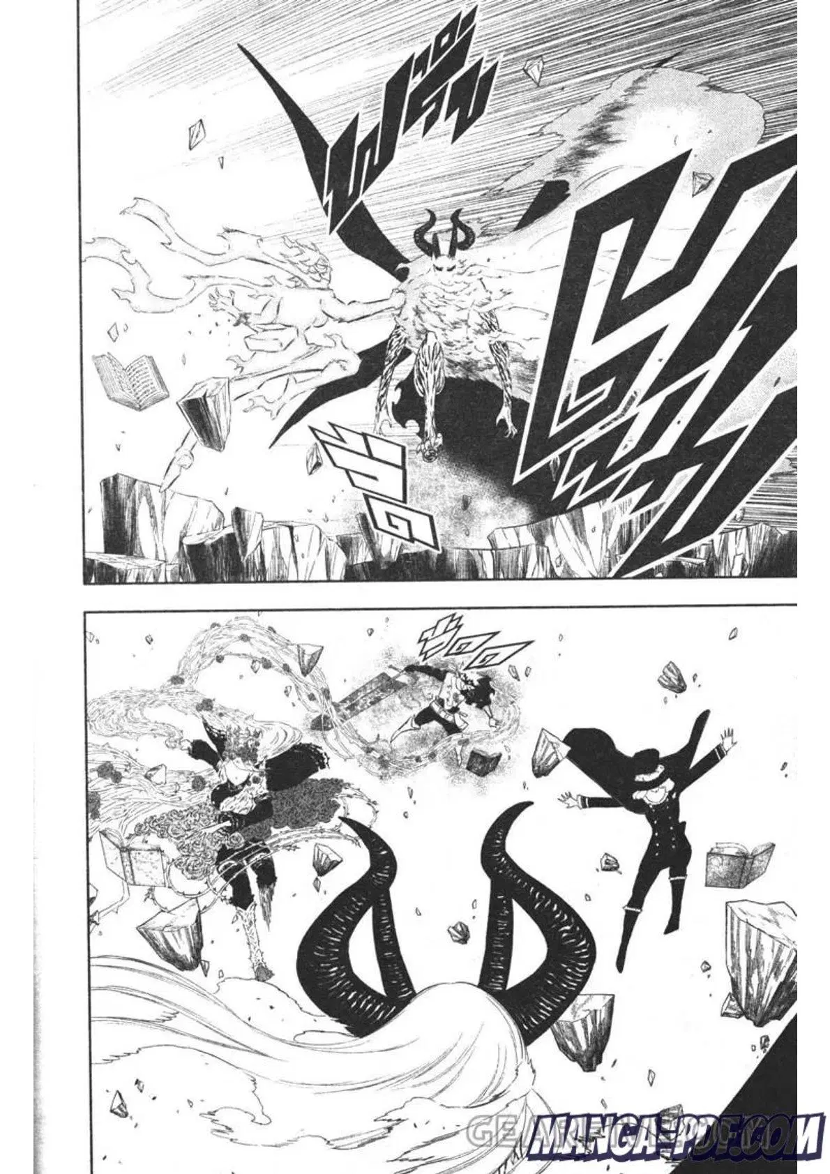 Black Clover ตอนที่ 320 หน้า 4