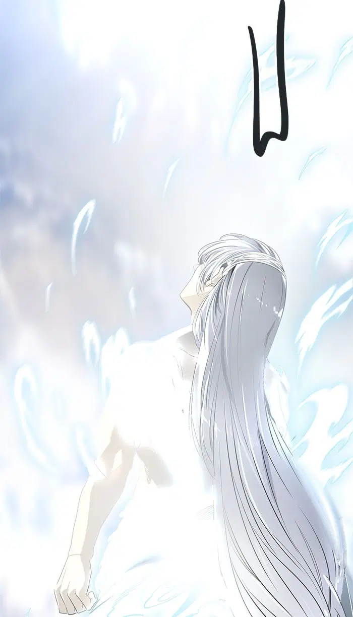 Tower of God ตอนที่ 513 หน้า 53