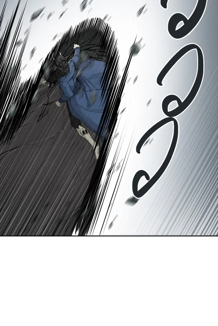 Tower of God ตอนที่ 446 หน้า 90