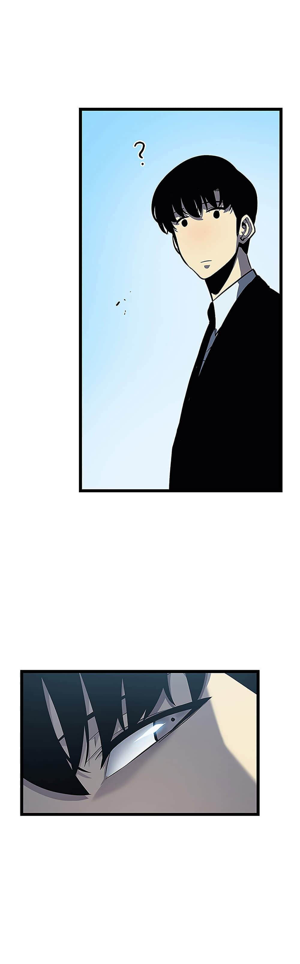Solo Leveling โซโล่เลเวลลิ่ง ตอนที่ 108 หน้า 10