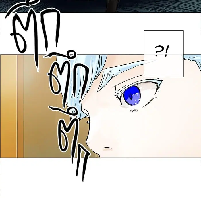 Tower of God ตอนที่ 25 หน้า 12