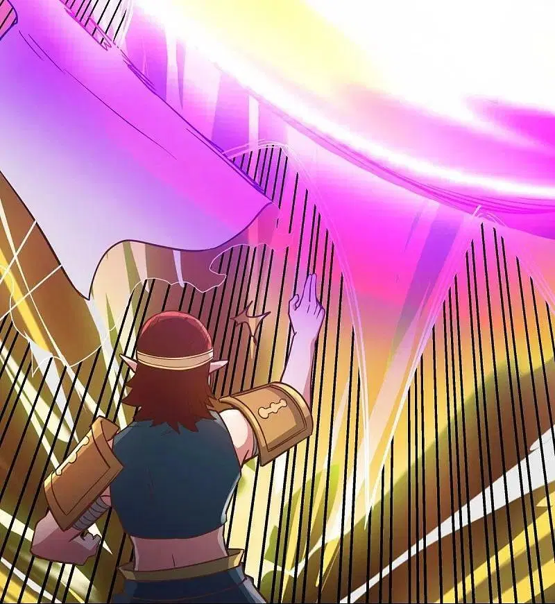 Peerless Battle Spirit ตอนที่ 530 หน้า 32