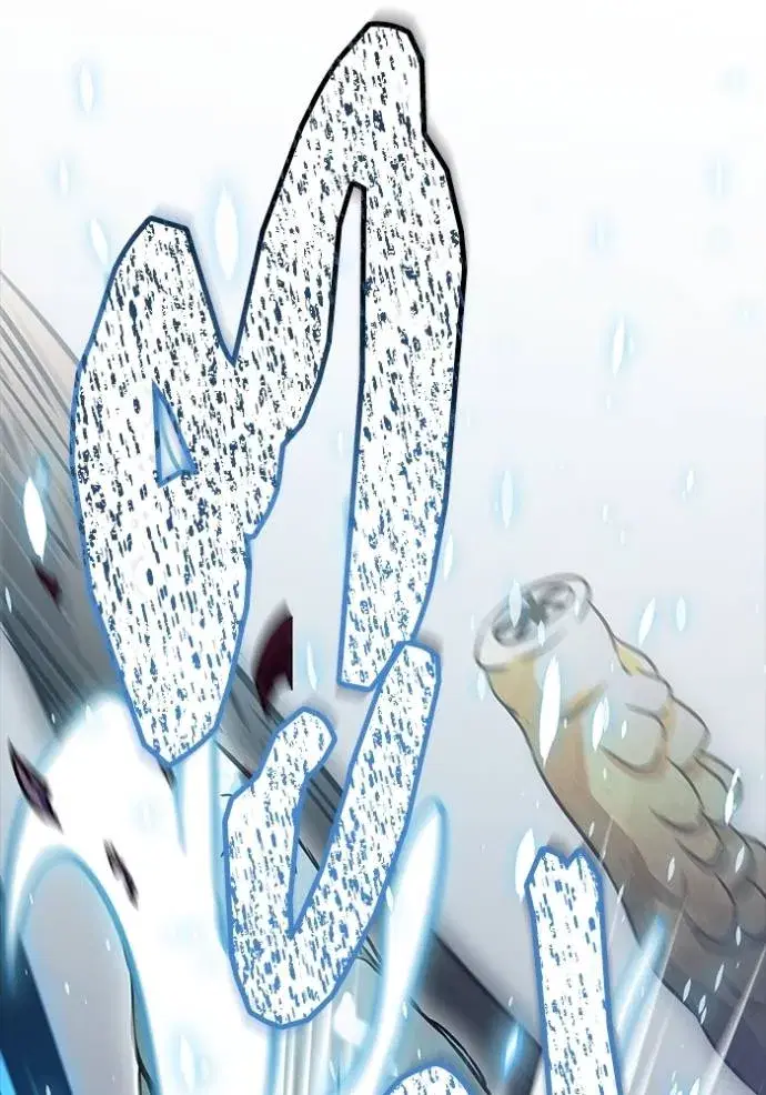 Tower of God ตอนที่ 637 หน้า 115