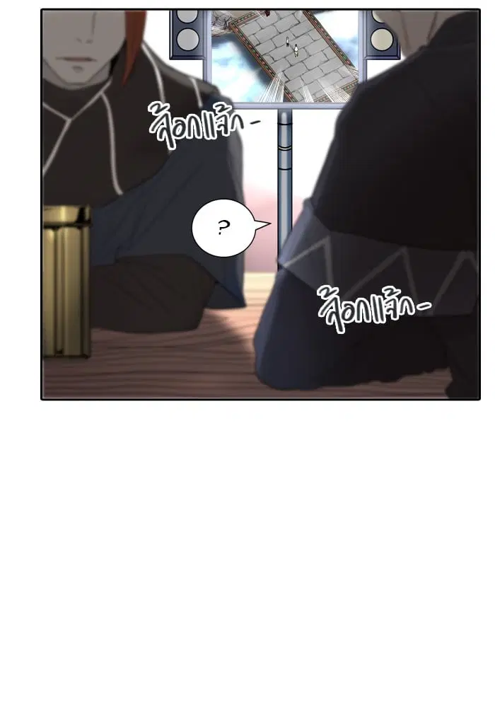 Tower of God ตอนที่ 347 หน้า 99