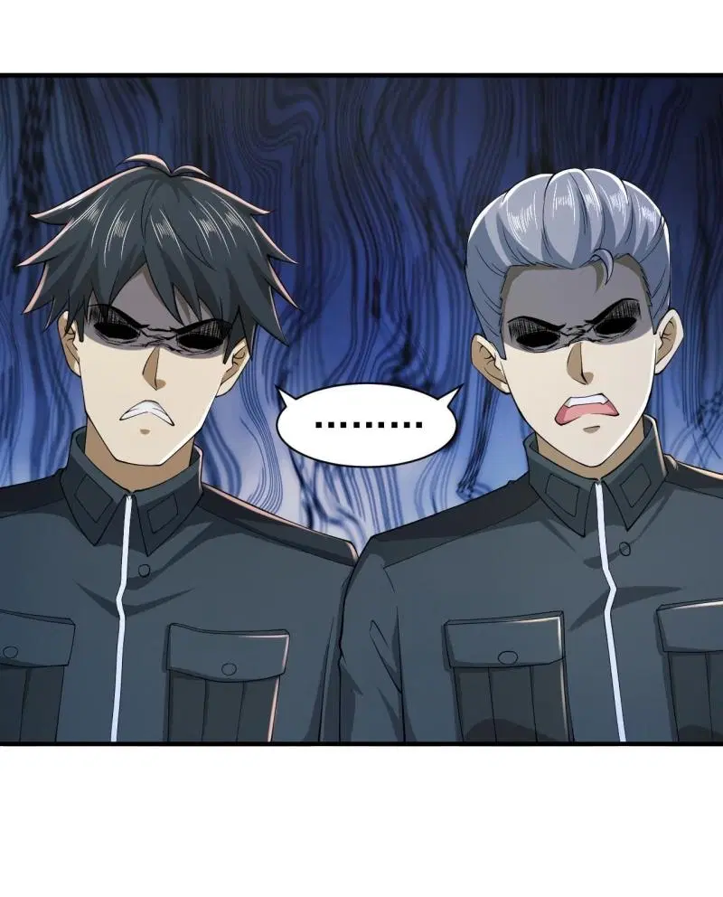 The First Order ตอนที่ 205 หน้า 17