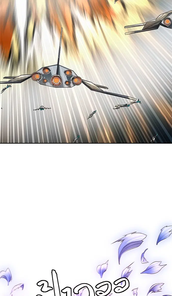 Tower of God ตอนที่ 482 หน้า 100