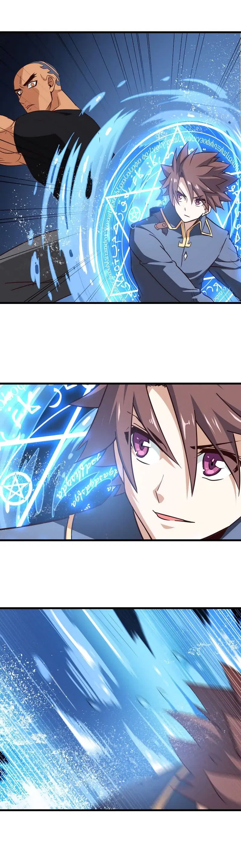 My Wife is a Demon Queen ตอนที่ 114 หน้า 11