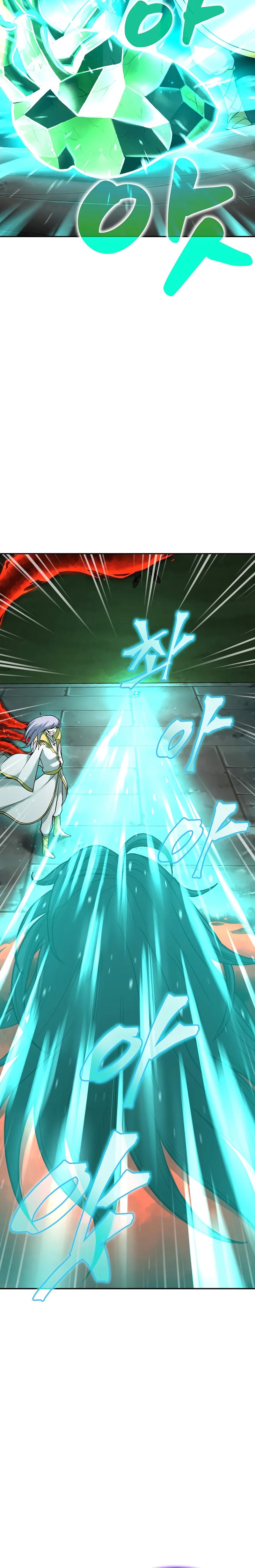 The Return of Apocalypses Tyrant การกลับมาของทรราชแห่งวันสิ้นโลก ตอนที่ 8 หน้า 37