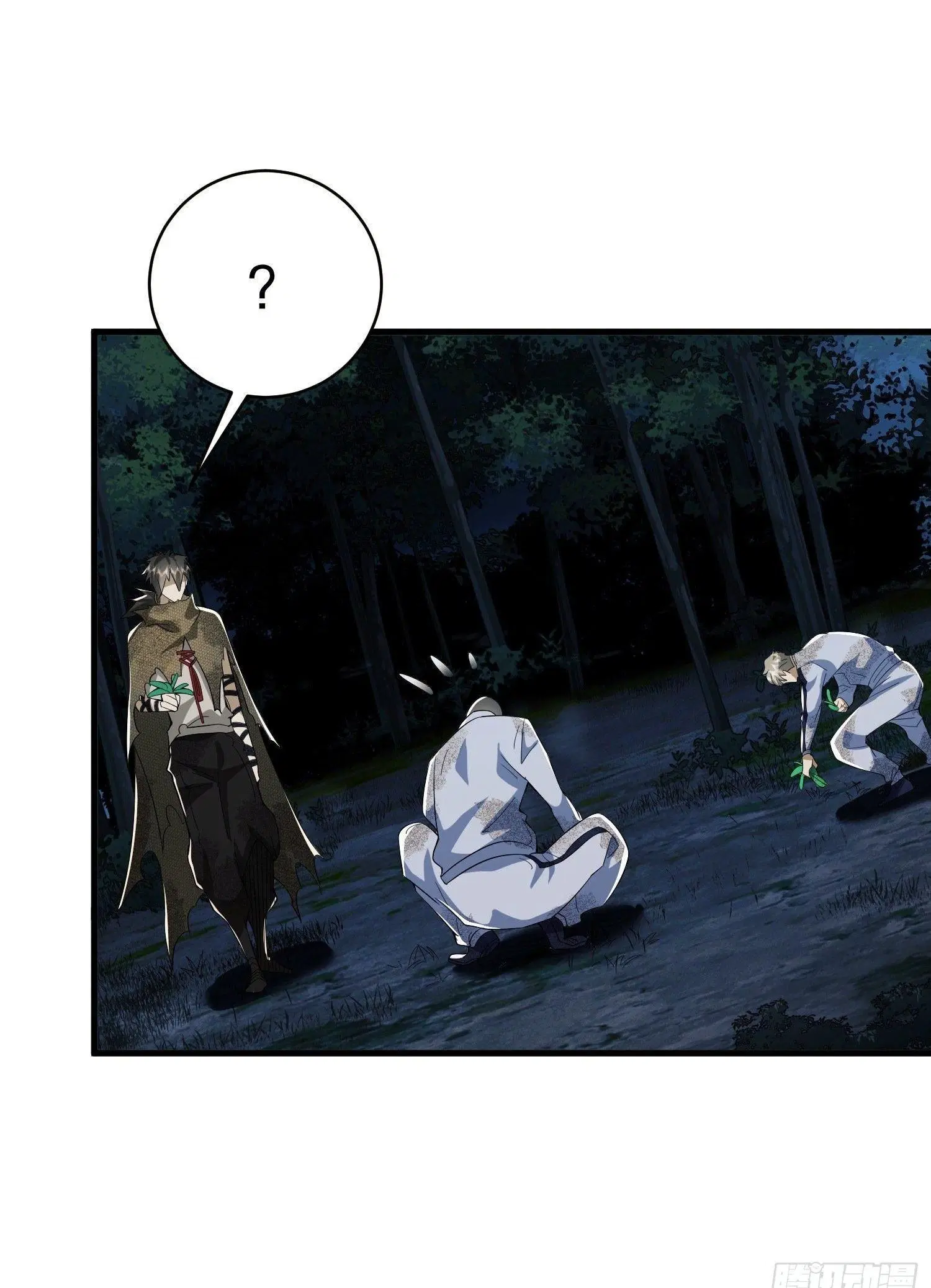 The First Order ตอนที่ 53 หน้า 28