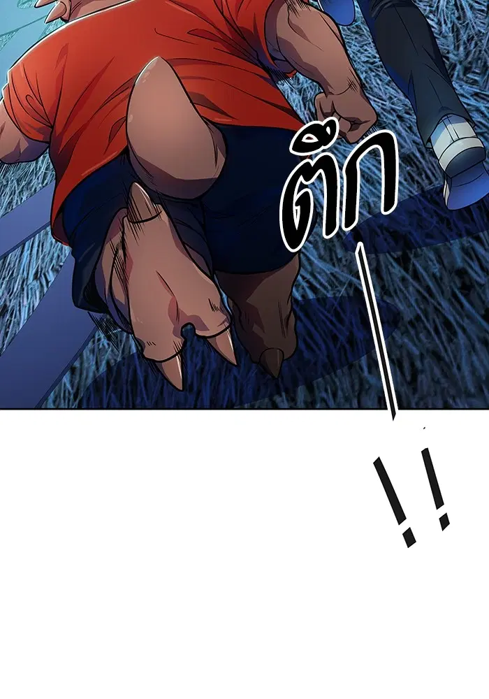 Tower of God ตอนที่ 565 หน้า 34