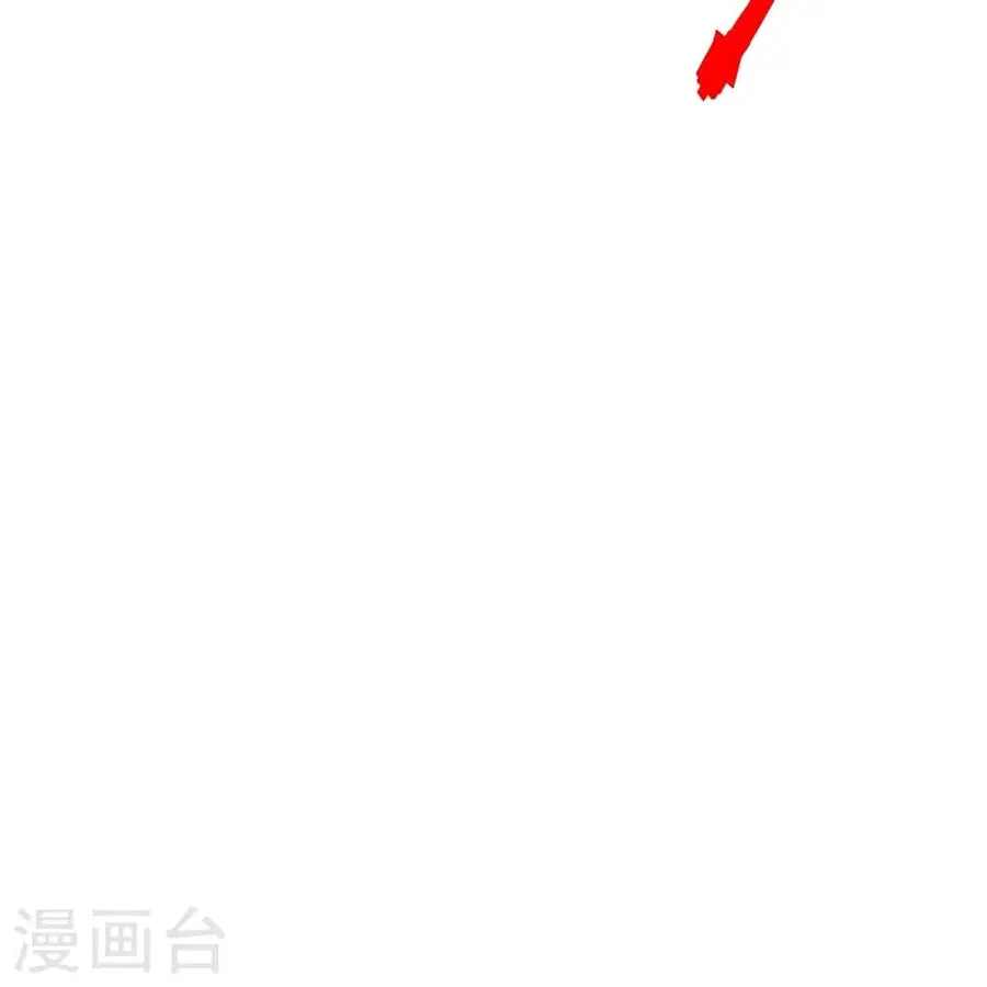 Banished Disciple’s Counterattack ราชาอมตะผู้ถูกขับไล่ ตอนที่ 305 หน้า 36